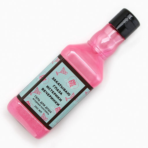 Подарочный набор косметики RELAX TIME, гель для душа виски 250 мл и мочалка для тела, Чистое счастье фото 2