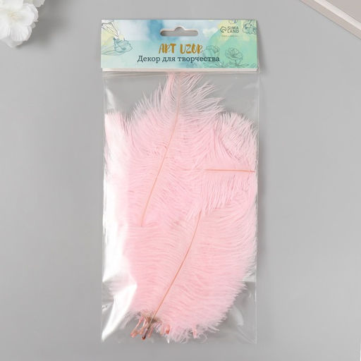 Цена за 10 шт. Перо декоративное страуса "Розовый зефир" h=15-20 см