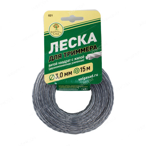 Леска для триммеров 3,0мм/15м витой квадрат двухкомпонентный с жилой