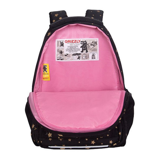 RG-662-1 Рюкзак школьный с картхолдером на держателе - Grizzly фото 27