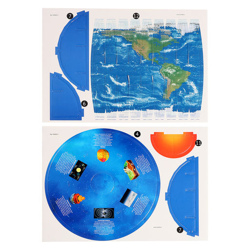 Конструктор из пенокартона Строение Земли - Эврики фото 2