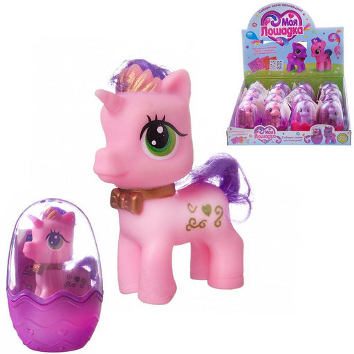 Игрушка в яйце ABtoys Моя лошадка Пони 16шт в дисплее  фото 3