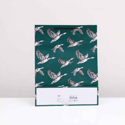 Пакет подарочный Утки 33 х 42,5 х 10 см - Simaland фото 2