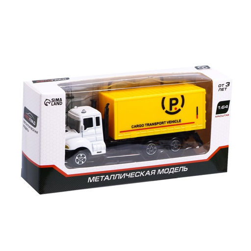 Грузовик металлический Фургон - АвтоГрад фото 4