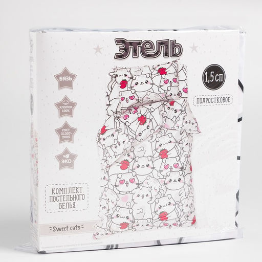 Постельное бельё 1.5-спальное «Этель» Sweet cats, бязь