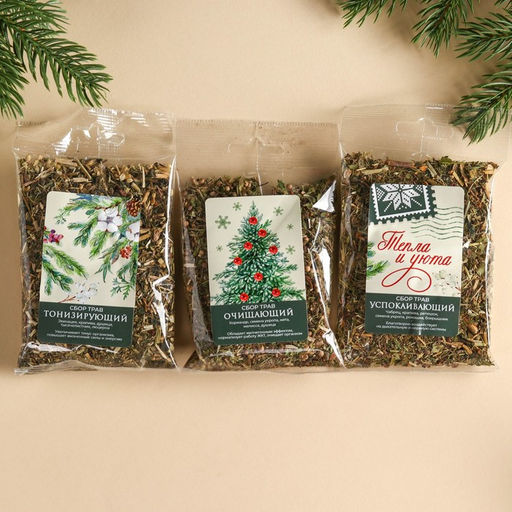 Подарочный набор Уютный новый год: сбор трав 3 шт. ? 20 г, варенье из сосновых шишек 100 г - Доброе здоровье фото 4