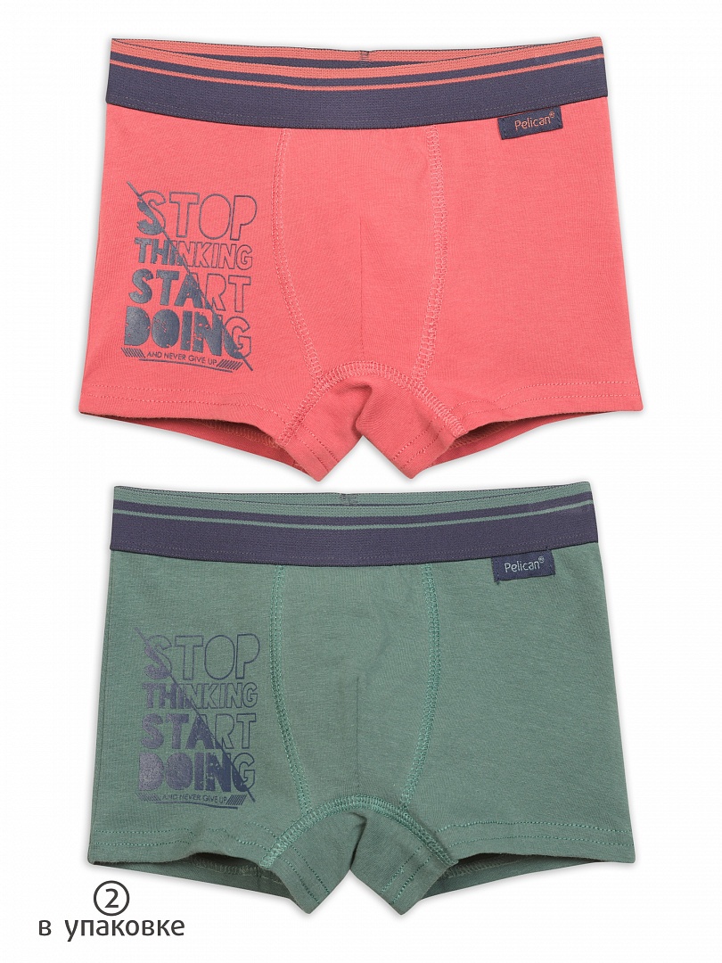 BUHB3280(2шт. в упаковке) трусы для мальчиков