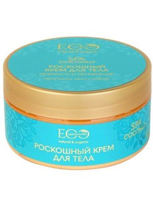 ECOLAB SPA COCONUT Скраб д/тела сахарный Нежность и увлажнение 200мл банка