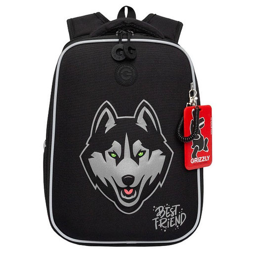 RAw-595-10 Рюкзак школьный - Grizzly фото 14