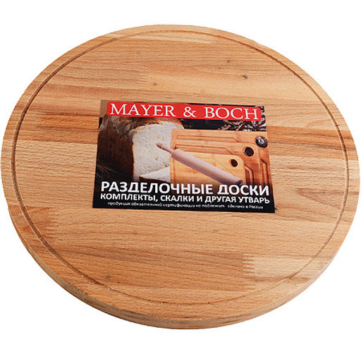 40-73 Доска разд ШЕФ-ПОВАР ПРОФ h-2м 340мм (х10) - Mayer&boch фото 4