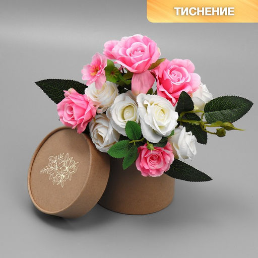 Шляпная коробка из крафта Цветы, 12 х 12 см - Дарите счастье фото 4