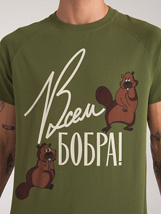 Футболка ЗАПОРОЖЕЦ Vsem Bobra KHAKI  фото 4