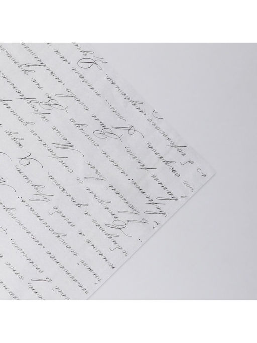 Цена за 20 шт. Бумага упаковочная тишью Стихи, 50 х 70 см