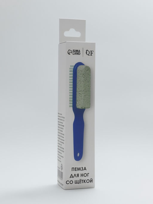 Пемза для педикюра, с щёткой, двусторонняя, 15.5 см, МИКС