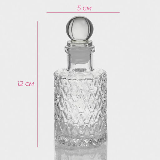 Банка для сыпучих Доляна «Холодок», 100 мл, 5×12 см, стекло, прозрачная