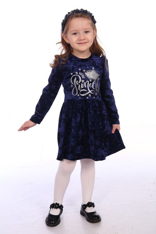 ПЛ092 Платье Принцесса (синий) - Милаша фото 2