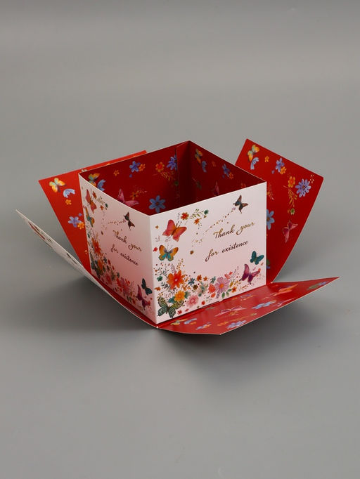 Коробка подарочная "Бабочки, Спасибо" 14,5 х 14,5 х 12,7 см