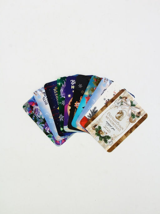 Цена за 20 шт. Календарь карманный 2026 «С Новым годом»