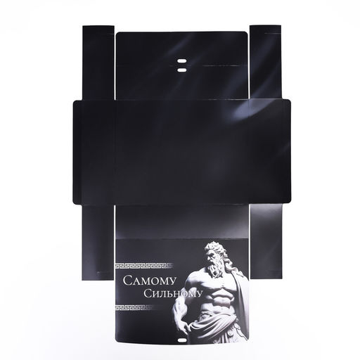 Коробка складная подарочная Самому сильному 31?24.5?8 см