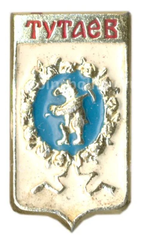Значок Тутаев