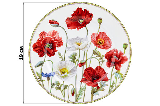 Набор тарелок для десертов 2 пр. 19*19*2 см Маки NEW BONE CHINA - Elan gallery фото 2