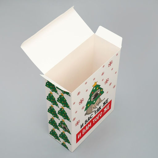 Цена за 2 шт. Коробка подарочная новогодняя складная «И вам того же», 22 х 30 х 10 см