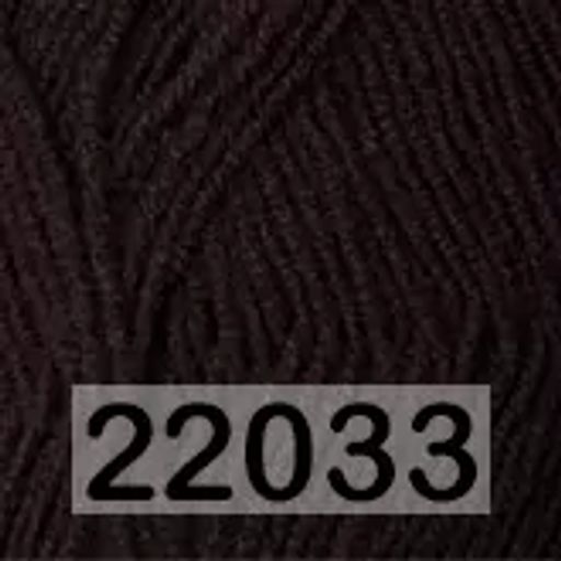 LANA LUX 400 - Himalaya фото 9