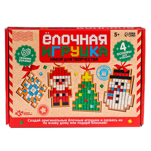Набор для творчества Ёлочная игрушка. Мозаика, 4 шт.