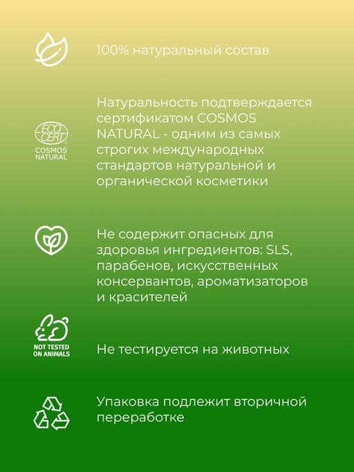 Аромасвеча Жасмин - Siberina фото 6