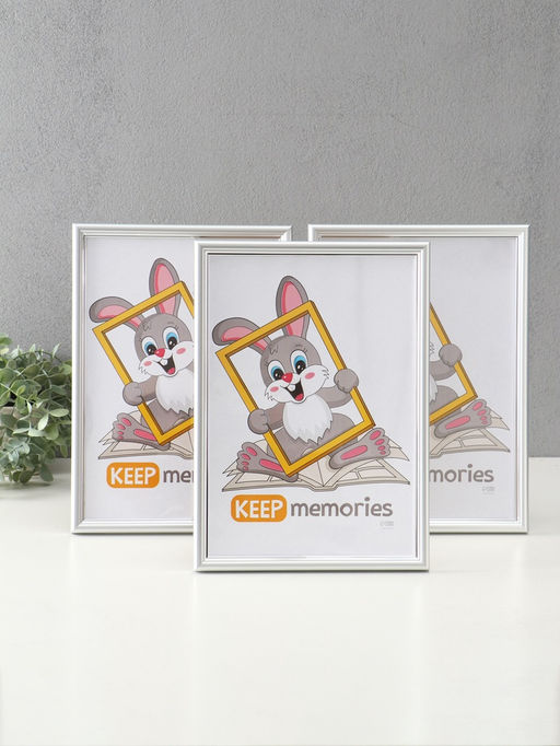 Набор фоторамок для фото 21×30 см Keep memories «Гамма», с подножкой, 3 шт., (пластиковый экран), серебро