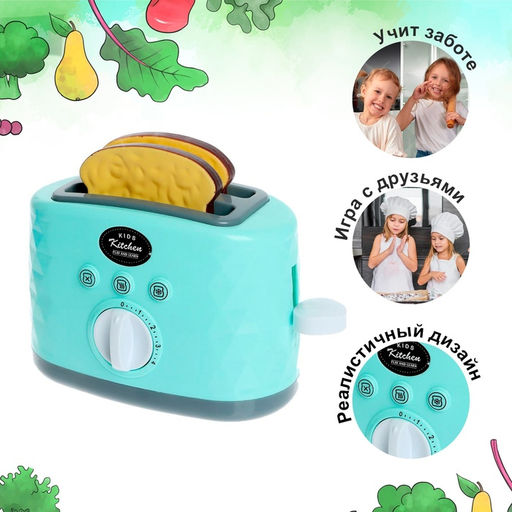 Бытовая техника «Тостер», хлеб выпрыгивает