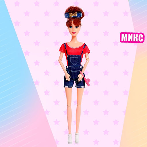 Кукла-модель Летний стиль в коробке МИКС - Simaland фото 8