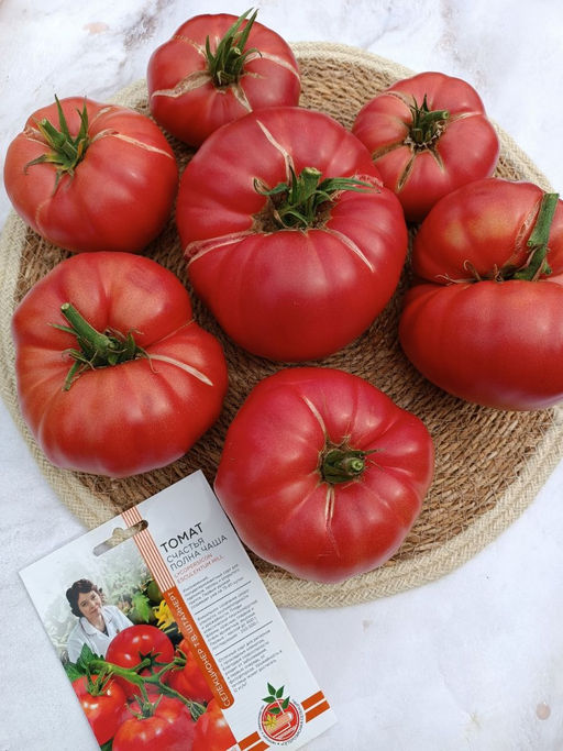 Томат СЧАСТЬЯ ПОЛНА ЧАША коллекция Татьяны Штайнерт Авторская селекция - Уральский дачник фото 5