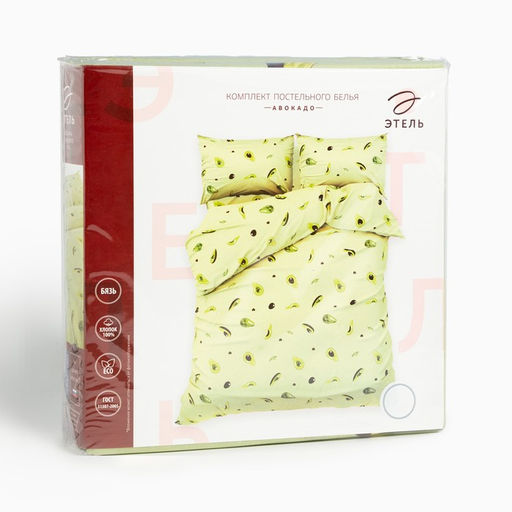 Постельное бельё Этель Дуэт Авокадо 143х215см-2шт,220х240см,50х70см-2шт, бязь, 125 г/м2  фото 12