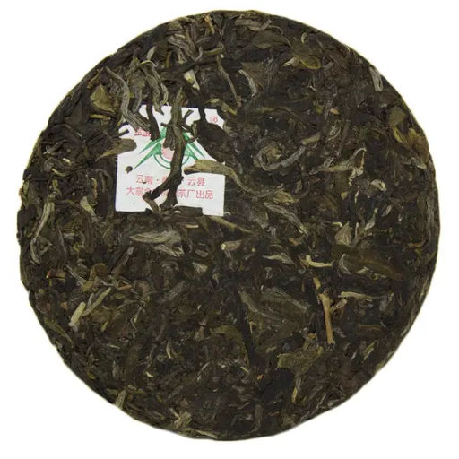 Холодный остров, блин (шен) 150 гр - Fujian Province Guang Fu Tea фото 2