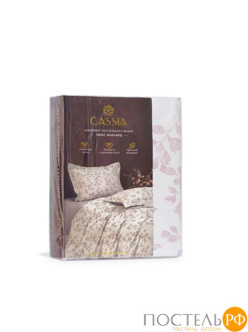 КПБ CASSIA ЭМЕРЕТА сирен  фото 9