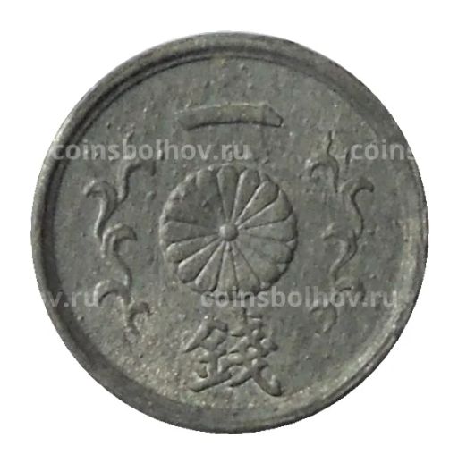 1 сен 1944 года Япония