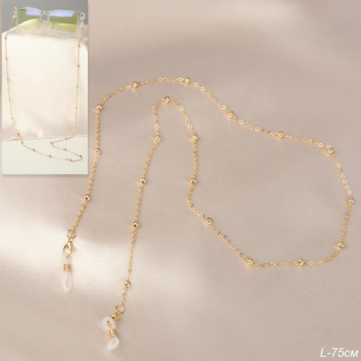 Держатель для очков / YC101-G /уп 20/ - Галеонтрейд фото 2