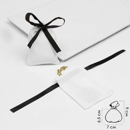 Цена за 50 шт. Мешочек подарочный Нежность, 7x9см, цвет бело-чёрный - Simaland фото 3