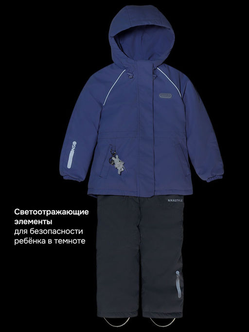 Костюм 7м2026 лаванда/светло-серый