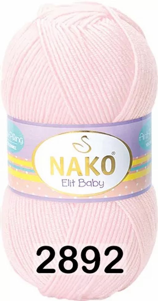 ELIT BABY - Nako фото 17