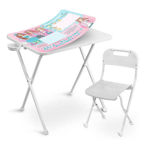 Комплект детской мебели "Солнечная система"