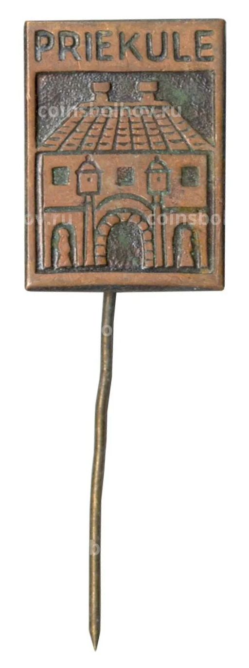Значок Приекуле