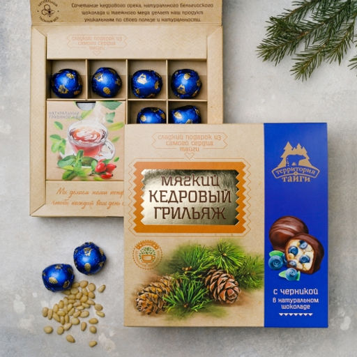 Мягкий кедровый грильяж с черникой в коробке 120гБОНУС (травяной чай в подарок)