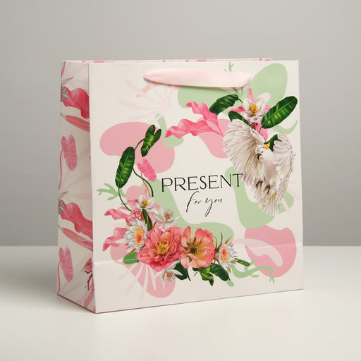 Цена за 2 шт. Пакет подарочный ламинированный квадратный, упаковка, «Present for you», 30×30×12 см
