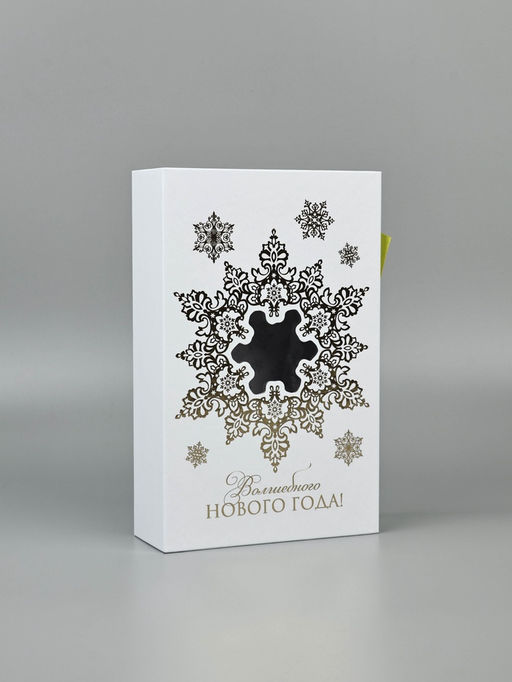 Коробка?книга Новый год: Снежный вальс, тиснение, 20 х 12.5 х 5 см - Дарите счастье фото 2