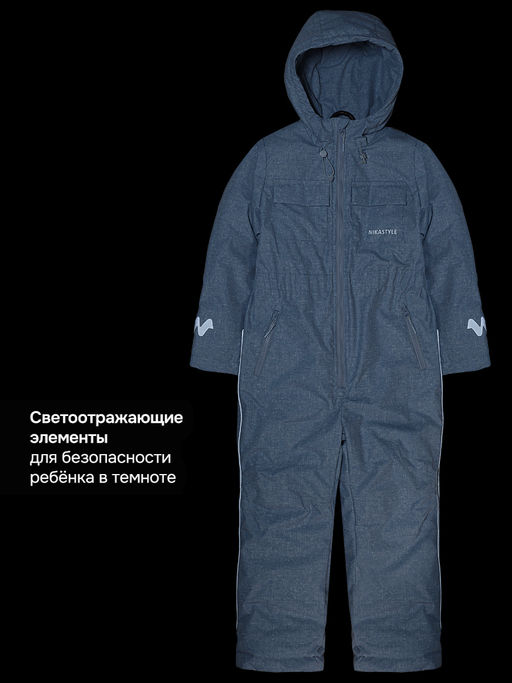 Комбинезон 8м2626 лед - Nikastyle фото 10