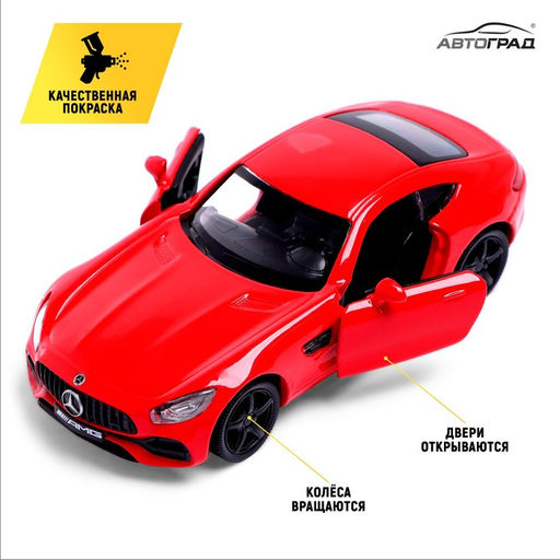 Машина металлическая MERCEDES-AMG GT S, 1:32, открываются двери, инерция, цвет красный - Автоград фото 3