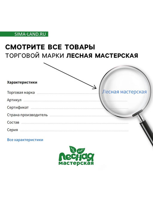 Конструктор «Строим город» 26 деталей