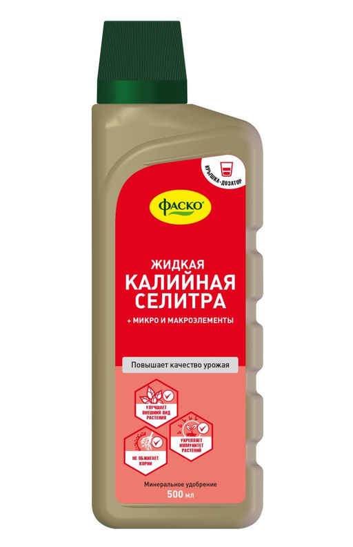 ФАСКО Калийная селитра+микро/макроэлементы 500 мл